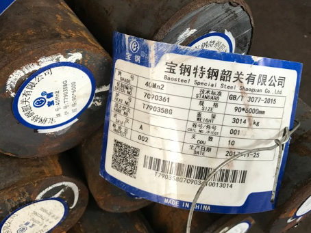 冯坡镇40Mn2合金结构钢