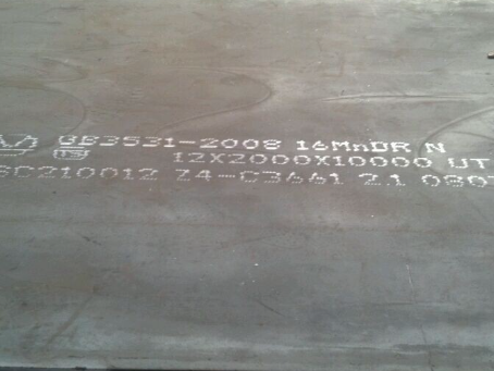 冯坡镇压力容器板