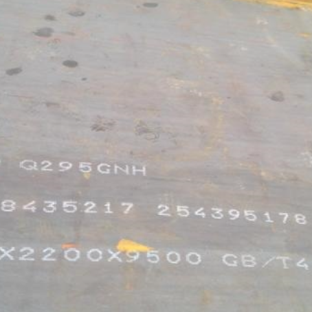 冯坡镇Q235NHB耐候板
