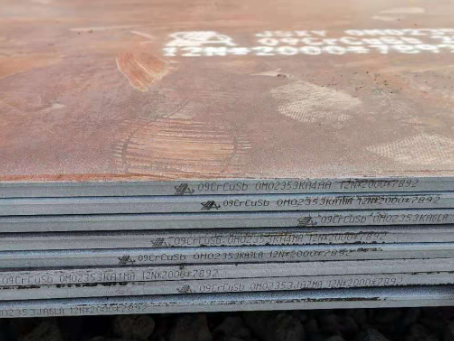冯坡镇09CrCuSb耐酸钢板